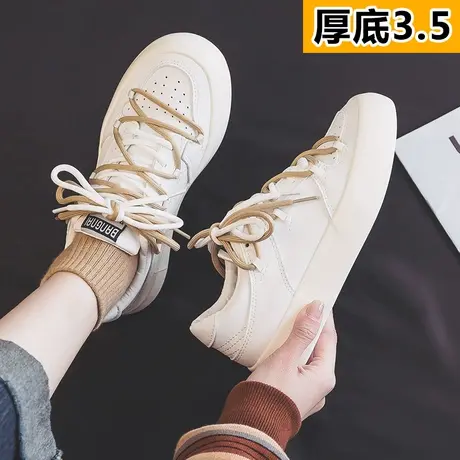 厚底小白鞋女2023新款春秋季大头板鞋休闲ulzzang小众百搭ins潮鞋商品大图