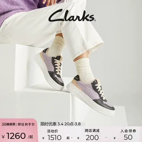 【明星同款】Clarks其乐Lemolite Up女鞋春季厚底休闲板鞋图片