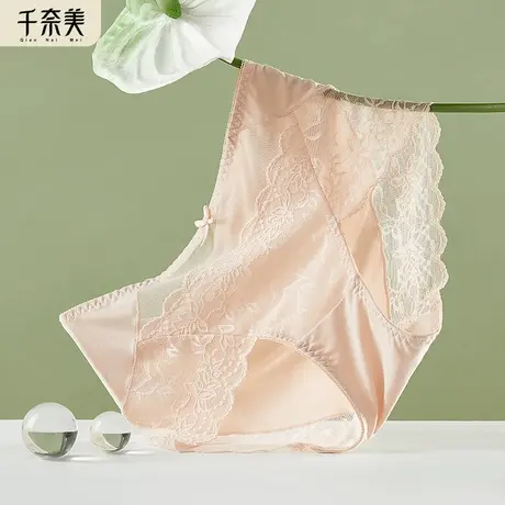 千奈美夏季薄款内裤女中腰提臀透气蕾丝亲肤不勒弹力收腹裤单条装商品大图