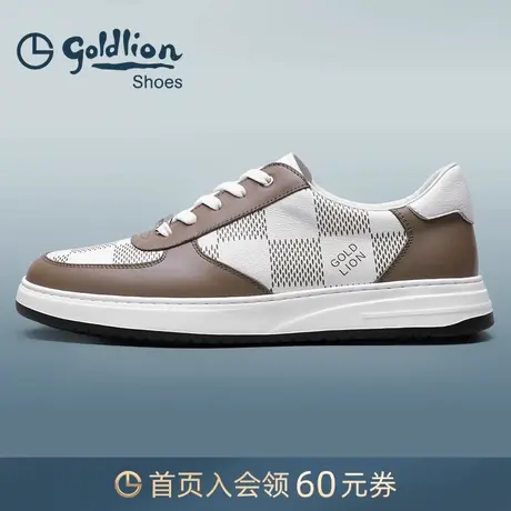 金利来男鞋2023春秋新款真皮时尚休闲板鞋撞色百搭潮流户外运动鞋商品大图