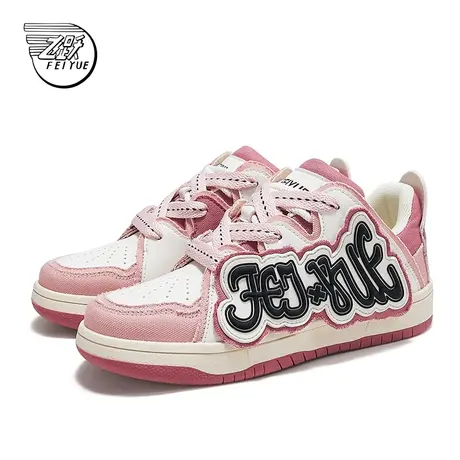 feiyue/飞跃女生厚底休闲鞋2024春季新款复古拼色低帮百搭板鞋072图片