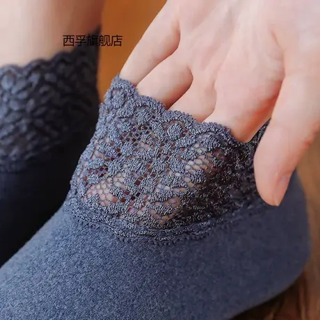 4双/袜子女短袜秋冬款德绒保暖硅胶防滑加厚蕾丝月子睡眠袜地板袜图片