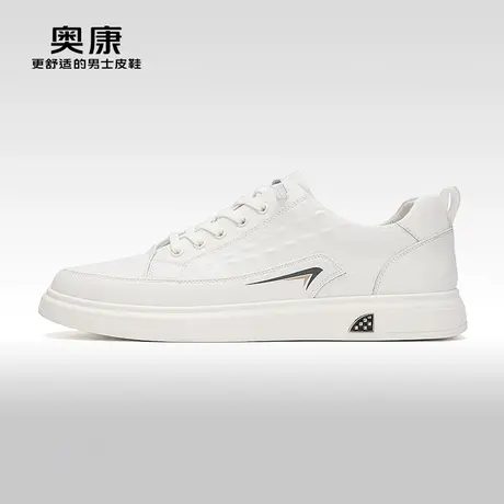 【门店发货】奥康男鞋春秋季新款运动舒适圆头纯色松紧带板鞋商品大图