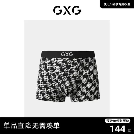 GXG男士内裤【3条装】莫代尔棉质内裤男透气抑菌印花短裤内裤潮商品大图