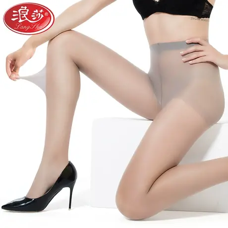 浪莎丝袜女薄款防勾丝自然裸感肉色超薄连裤袜春秋长筒袜子女夏季商品大图