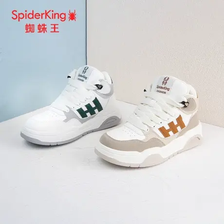 SPIDER KING/蜘蛛王女板鞋2023冬商场新款高帮鞋大舌头拼色爆款火商品大图