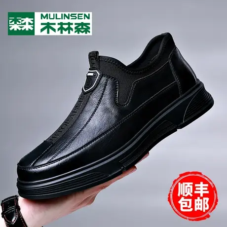 木林森男鞋2024春季英伦风商务休闲皮鞋男中帮潮鞋一脚蹬真皮鞋子商品大图