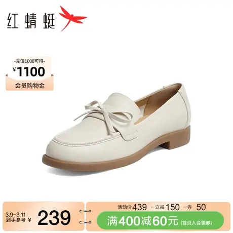 红蜻蜓真皮乐福鞋女春季白色皮鞋百搭时尚单鞋蝴蝶结一脚蹬女鞋商品大图