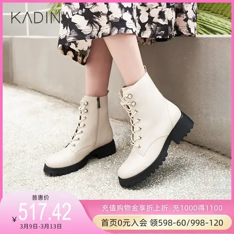 卡迪娜秋冬粗跟珍珠鞋眼装饰绑带马丁靴女短靴KA12905商品大图