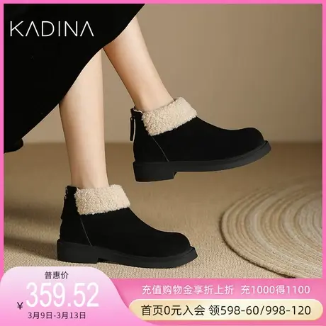 卡迪娜23年秋冬新款加绒雪地靴时尚平跟保暖女靴KWA230167图片