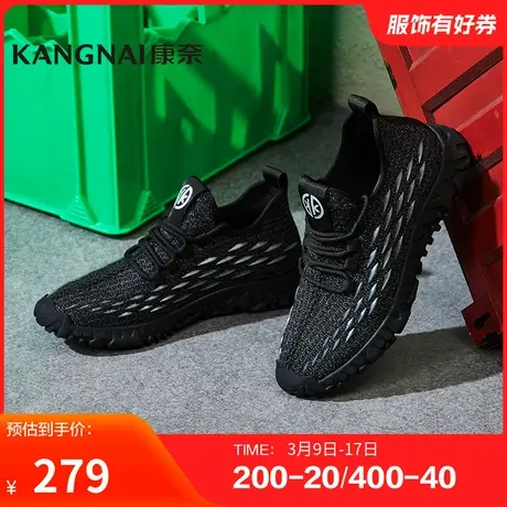 康奈男鞋运动休闲户外鞋日常系带圆头青年舒适耐磨轻质透气跑步鞋商品大图