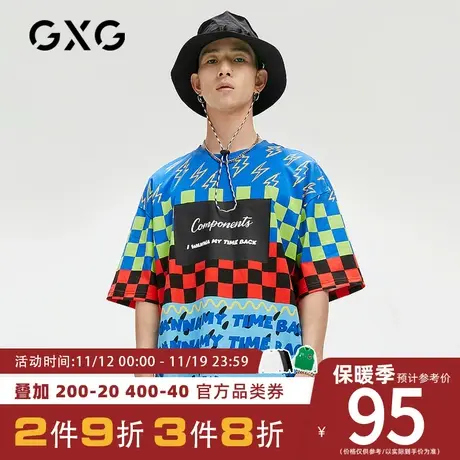 GXG男装【生活系列】[新尚]夏季商场同款青年蓝色满印格纹T恤短袖商品大图