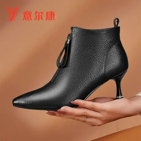 意尔康女鞋官方旗舰店真皮短靴女冬季加绒保暖百搭尖头时尚棉鞋商品大图