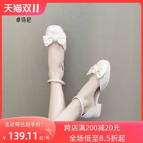 卓诗尼2023秋季新款单鞋粗跟蝴蝶结单鞋仙女中跟一字带法式女鞋商品大图