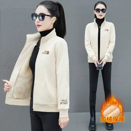 加绒立领卫衣外套女秋冬2022新款时尚半高领拉链上衣羊羔绒棒球服商品大图