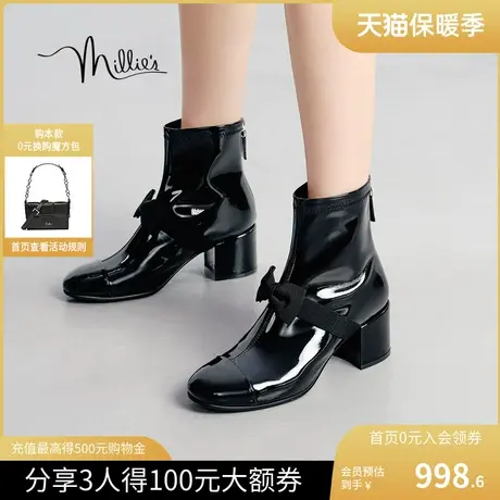 millies妙丽女鞋2023新款粗高跟蝴蝶结漆皮短靴女瘦瘦靴J2559DZ3图片