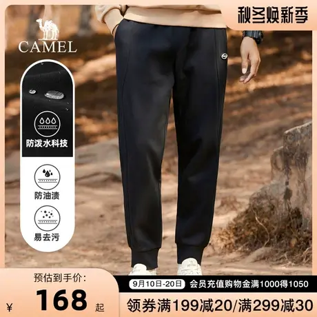 CAMEL/骆驼男装秋冬款男士卫裤宽松束脚运动裤长裤松紧腰冬天男裤商品大图