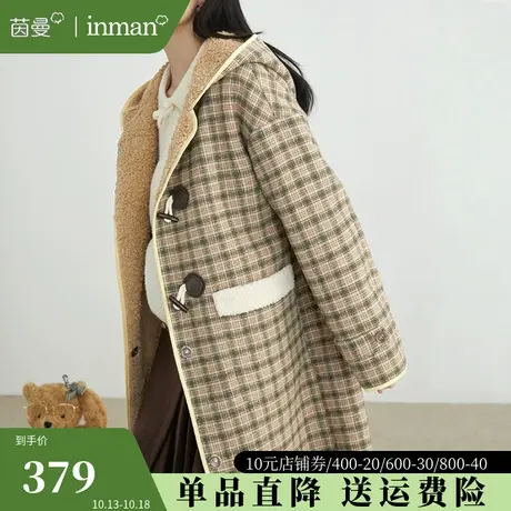 茵曼清仓格纹毛呢外套女中长款2023年新款加绒加厚牛角扣呢子大衣图片
