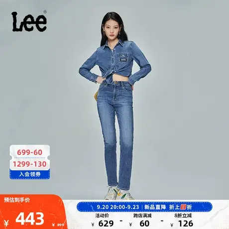 Lee商场同款23新品422标准直脚蓝色女牛仔裤LWB100422100-562商品大图