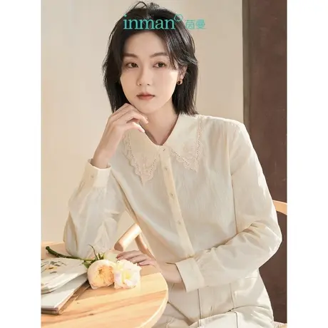 【商场同款】茵曼2023春女装新款田园刺绣尖领提花肌理修身衬衣图片