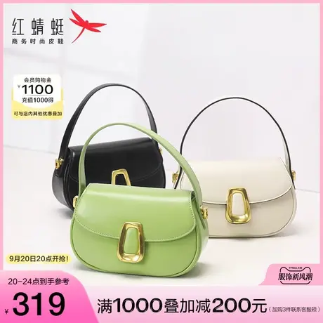 商场专柜同款红蜻蜓女包2023春新款女士精致手提包优雅单肩包女包图片