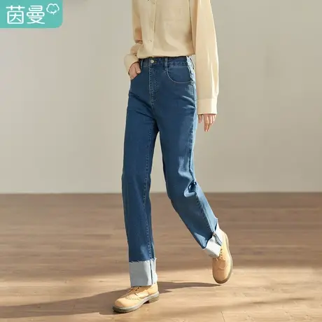 【商场同款】茵曼2023春女装新款翻边裤脚设计中高腰直筒牛仔长裤商品大图