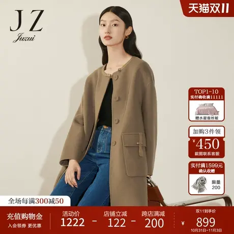 JZ玖姿圆领羊毛双面呢大衣女装2022冬季新款简约驼色长袖宽松外套商品大图