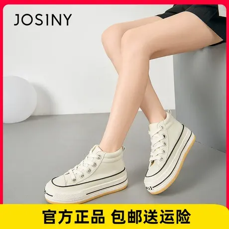 卓诗尼女鞋春秋新款百搭厚底网红学生帆布鞋高帮时尚百搭休闲板鞋图片