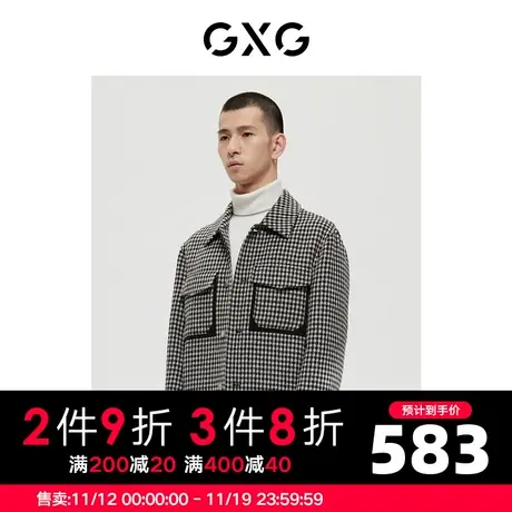 GXG男装 商场同款绿意系列经典黑白格时尚短大衣 2022年冬季新品商品大图