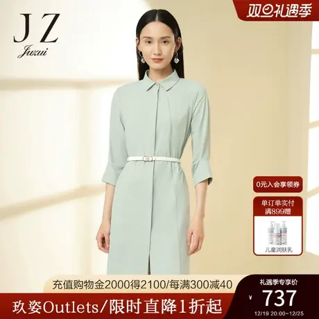 JZ玖姿商场同款休闲风衣女2023春季新款时尚中长款外套JWCC40511商品大图