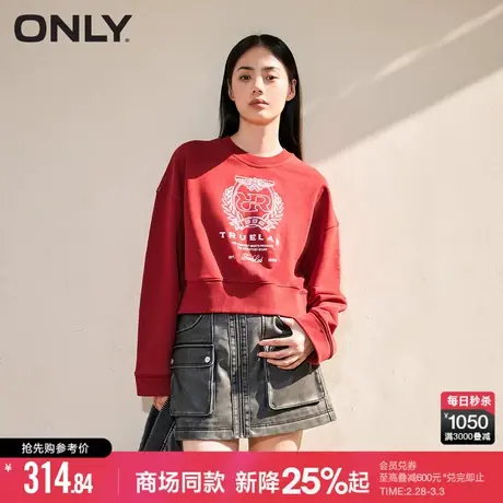 ONLY2024春季新款红色休闲刺绣落肩短款卫衣女|12419S022商品大图