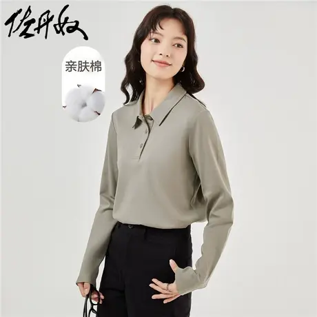 佐丹奴Polo女装纯棉双面布针织纯色长袖POLO 90312790图片