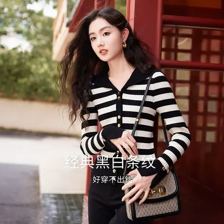 【惊喜直降】香影黑白条纹针织开衫女2023秋季新款海军领修身法式商品大图