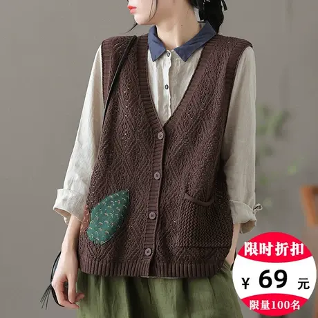 dza复古宽松V领针织马甲女士开衫秋季新款显瘦口袋上衣女背心马夹图片