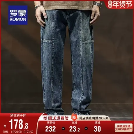 罗蒙男士百搭牛仔裤2023秋季新款潮流休闲时尚复古宽松阔腿裤长裤商品大图
