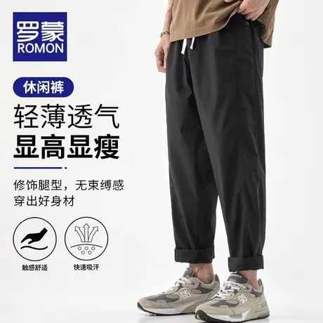 罗蒙九分休闲裤男夏季薄款宽松直筒美式工装纯棉男士裤子2023新款图片