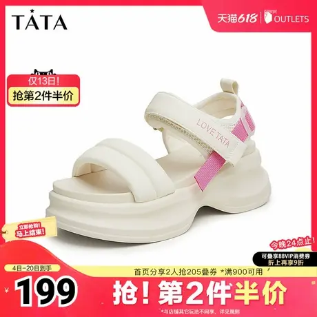 Tata他她休闲运动厚底凉鞋女魔术贴沙滩凉鞋2025夏季新款WQ801BL4图片