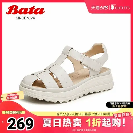Bata包头凉鞋女夏季新款羊皮镂空厚底复古风罗马凉鞋Y8579BL4图片