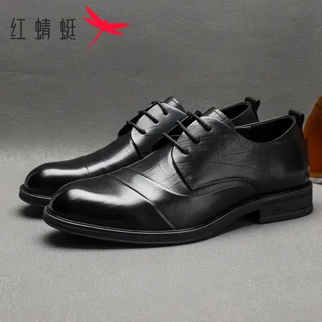 红蜻蜓男鞋2025春季新款真皮系带英伦德比鞋舒适耐磨商务正装皮鞋商品大图