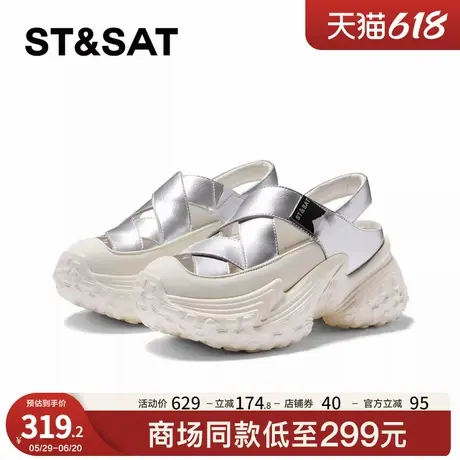 星期六休闲板鞋夏季新款厚底增高舒适户外女凉拖鞋SSC2114C7C商品大图