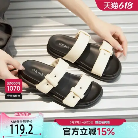 戈美其平底凉拖鞋女夏外穿2025新款一字带时尚设计感小众沙滩拖鞋图片