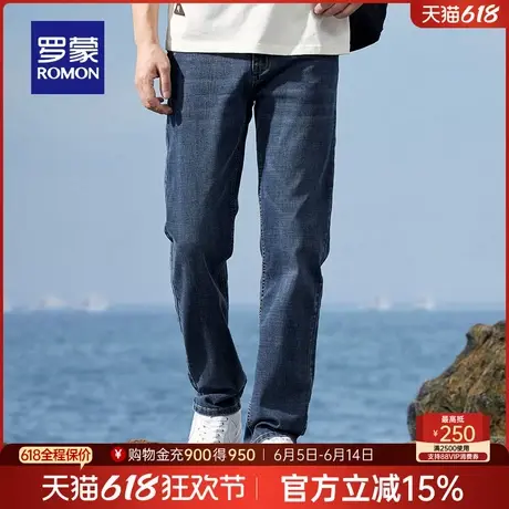 罗蒙男士时尚休闲牛仔长裤2025春季新款宽松百搭潮流复古直筒裤男商品大图