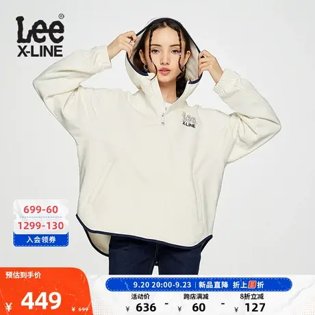 LeeXLINE23秋冬新品舒适版立领连帽抓绒女卫衣白色LWT007191100图片