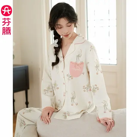 芬腾新款睡衣女士纯棉春秋季开衫长袖套装韩版甜美休闲宽松家居服商品大图
