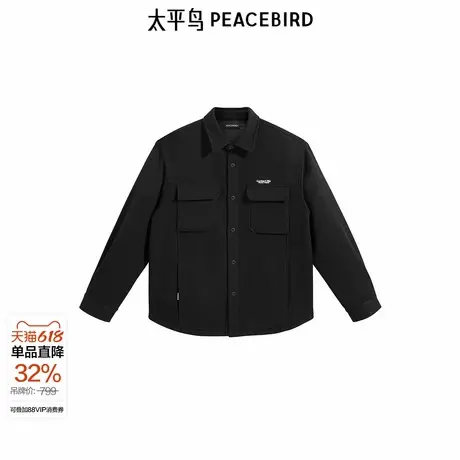 【商场同款】太平鸟男装衬衫新款小香风外穿宽松衬衣潮 B2CHE4170图片