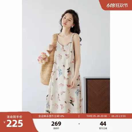 嘉茱莉2025夏季新款蝴蝶背心连衣裙女小众设计感气质无袖两穿裙子图片
