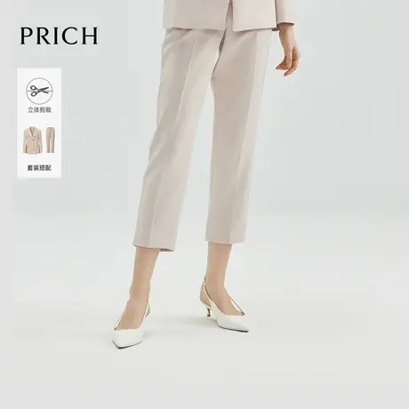 PRICH职场斜纹暗扣直筒垂感烟管裤休闲通勤西装裤女士图片