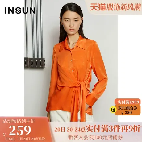 恩裳冬季设计感小众收腰长袖轻薄气质多彩都市女士衬衫商品大图