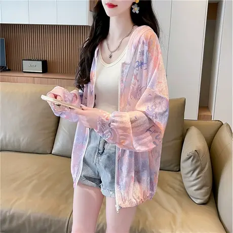 户外透气扎染防晒衣女夏季韩版宽松大码冰丝薄款小个子开衫外套潮图片