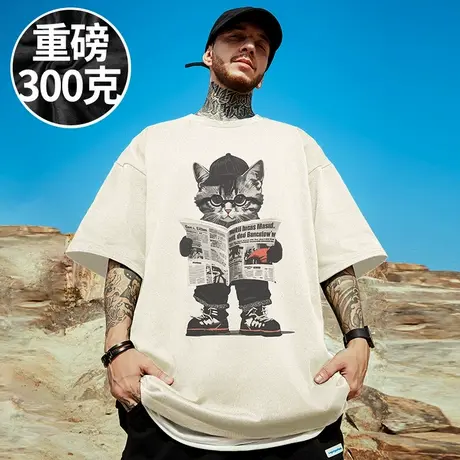 100%纯棉全棉重磅潮牌宽松T恤胖子短袖加肥加大半袖大码男装夏季商品大图